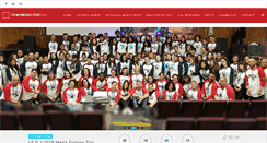 Desktop Screenshot of iedj.org